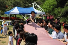돈 없이도 행복한, 초록 축제가 온다