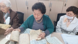 여기 나오면은요, 시간 가는 줄 몰라요