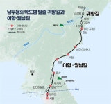 피붙이 하나 없는 결혼식 사진... 38 따라지 남자의 일생 [윤태옥의 길 위에서 읽는 한국전쟁]
