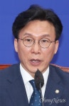 김민석 
