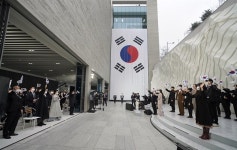 국립대한민국임시정부기념관 세워지다