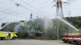 태안발전본부 지역 화재 사고에 적극 대응