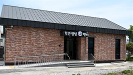 부안에는 청년의, 청년에 의한, 청년을 위한 센터가 있다