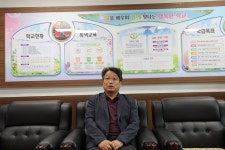 작은학교 근흥초에서만 느낄 수 있는 함께라는 가치