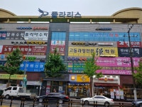 광주 봉선동 초등학교 과밀학급 문제 해결하라