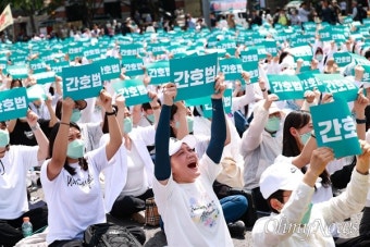 '간호법 거부'에 62만 간호인 