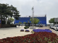 충남 홍성서 용산까지 45분, 홍성 주민들의 기대와 불안