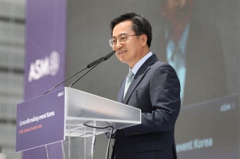 김동연 