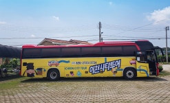 이천 곳곳의 명소와 체험을 함께 즐긴다 이천시티투어 운영