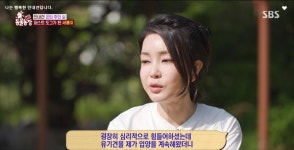 윤석열 대통령 부부가 많은 반려견 키우게 된 이유는?