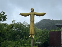 부모의 순교... 뒤 이은 아들은 땀의 순교자가 되고