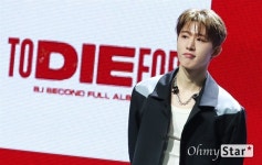 [오마이포토] 비아이 정규 2집 발매