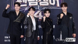 [오마이포토] 팬텀싱어4 크레즐, 창의적 4인 4색!