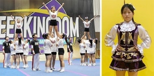 치어리딩은 사람들을 행복하게 만들어요