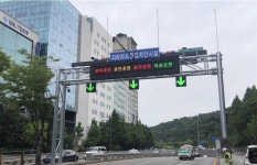 성남시, 하탑·이매지하차도 집중호우 대비 진입차단시설 설치