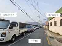 국유지 신설 아파트 부지 1.5m 높이겠단 LH, 기존 마을과는 단절?