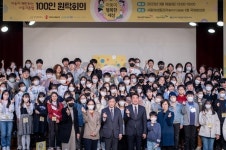 유엔아동권리협약 당사국 맞나... 커지는 아동기본법 제정 목소리