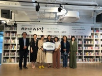 화성시 작가 3인 미술전 개최... 사각사각전