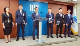 '보복살인 조폭' 28년만 붙잡혀…마지막 도주자 공개수배