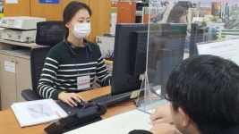 민원실 강화유리 설치 울산 북구 민원공무원 안전해야