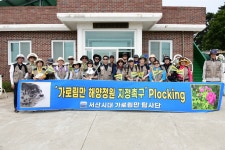 소를 찾아 떠나는 섬 여행... 천연어장 우도·소우도·분점도