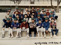한국 최초 흑인혼혈 야구선수, 김영도를 아십니까