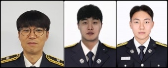 계곡 찾은 비번 소방관들, 물에 빠진 생명 구해