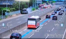 남해고속도로 제1지선, 화물차에서 황산가스 누출