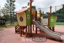 2년 동안 몰랐다니... 용인시, 검사 안받고 놀이시설 설치 논란