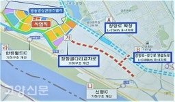 돈 잃고 안전까지 위협... 고양 장항 인쇄난민의 초상