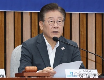 이재명 