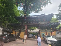 마음 어지로울 땐 이 곳, 길상사를 한번 걸어보세요