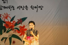 안양의 한여름밤, 시로 마음의 여유를 찾은 사람들