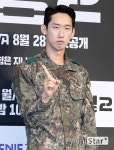 [오마이포토] 신병2 이상진, 원리원칙만 고집