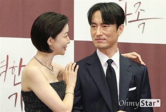 [오마이포토] '완벽한 가족' 윤세아-김병철, 김혜자-최불암 커플처럼