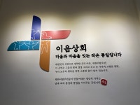 마곡역에서 도보 10분 거리에 이런 센터가 있습니다
