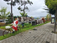 경주 옆 영천에서 소문난 이것, 왜 이제 알았을까