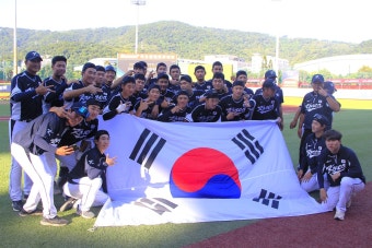 U-18 야구 대표팀, 4년 만에 월드컵 동메달 따냈다