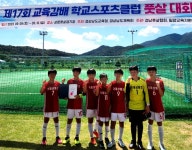 거제 상동초, 교육감배 풋살-스포츠스태킹 3팀 모두 입상