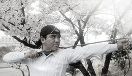 완도서 첫 6단 탄생... 한승환 명궁, 국궁역사 새로 써