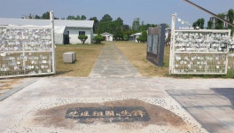 광주 핫플레이스 상무지구엔 이런 역사가 있어요