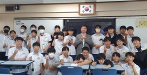 진해남중 여러 선배들이 직업특강 해주니 더 뿌듯하네요