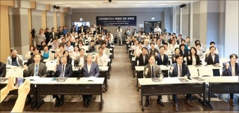 대전 국회의원들 '대전특별자치시 특별법' 발의