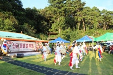 삶으로 이어지는 축제... 몸뻬 입고 춤 추면서 힐링해요
