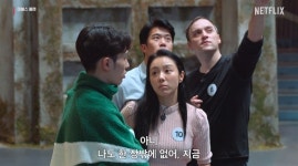 악역 없는 '데블스 플랜', 누가 판을 흔들 것인가