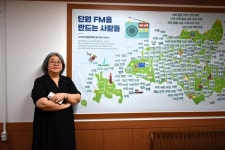 내 안의, 우리 안의 인종주의를 직시하는 법