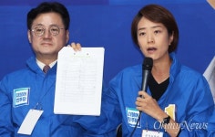 고민정 "유인촌, 이동관 개인교습이라도 받았나"