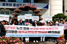 예산 394억→908억원, 창원 북부순환도로 노선 변경 논란