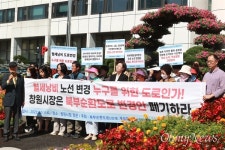 예산 394억→908억원, 창원 북부순환도로 노선 변경 논란