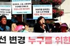 예산 394억→908억원, 창원 북부순환도로 노선 변경 논란